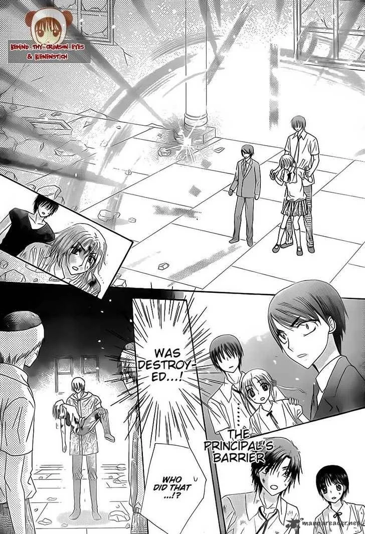 Gakuen Alice Chapter 138 page 15