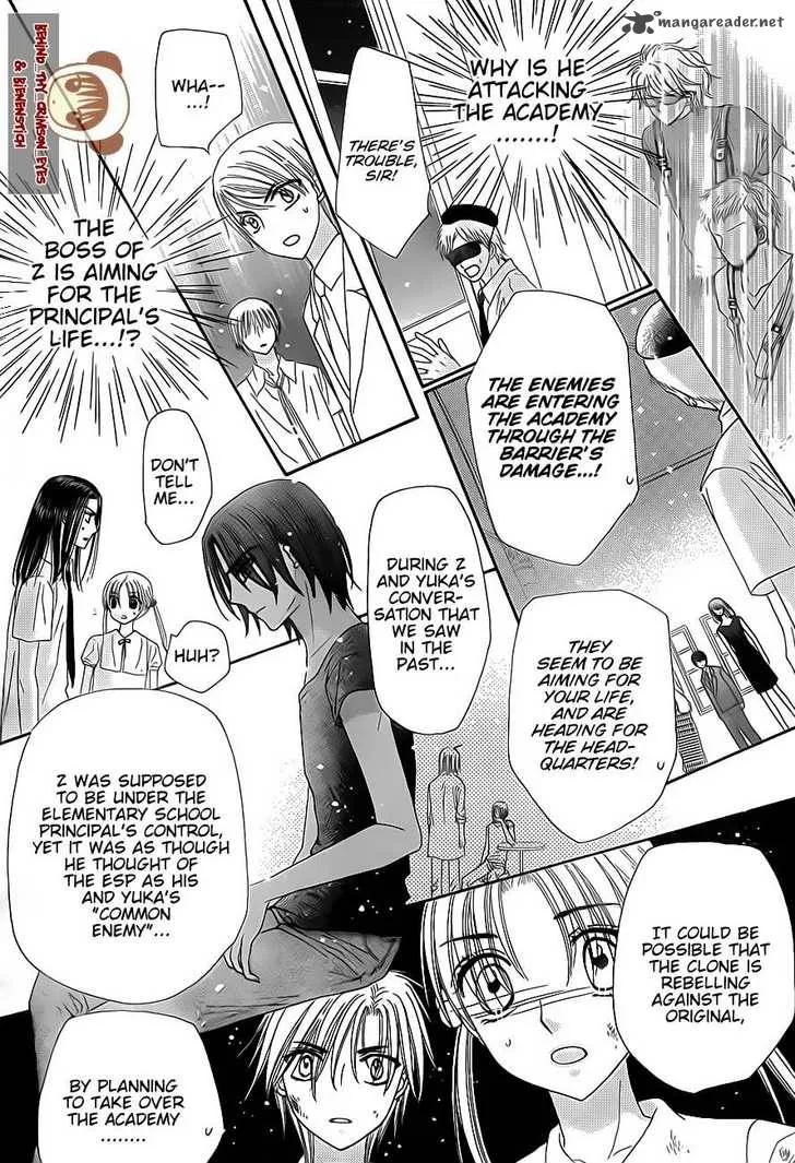 Gakuen Alice Chapter 138 page 23
