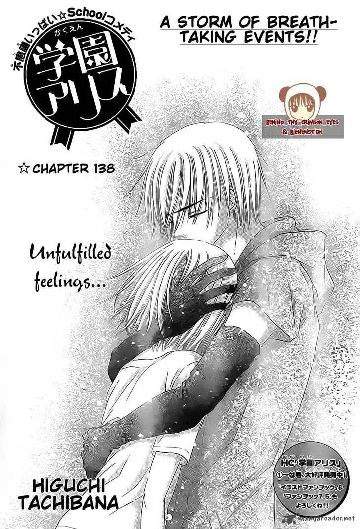 Gakuen Alice Chapter 138 page 2