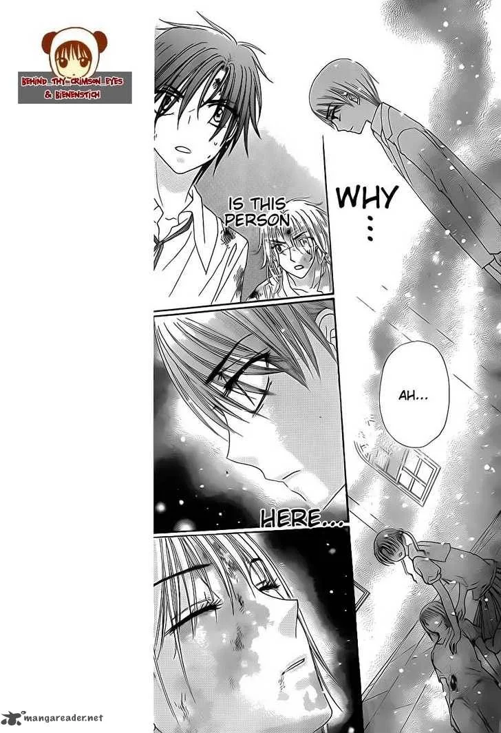 Gakuen Alice Chapter 138 page 8