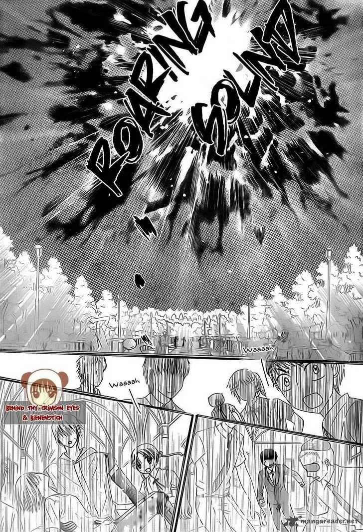 Gakuen Alice Chapter 138 page 20