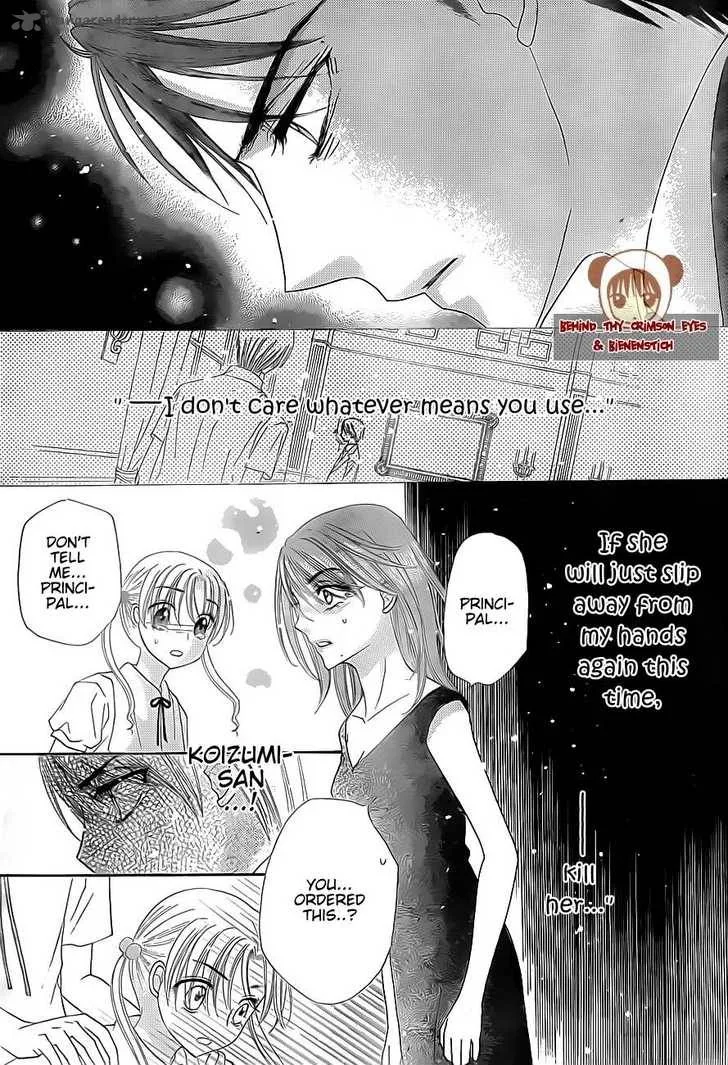 Gakuen Alice Chapter 138 page 9