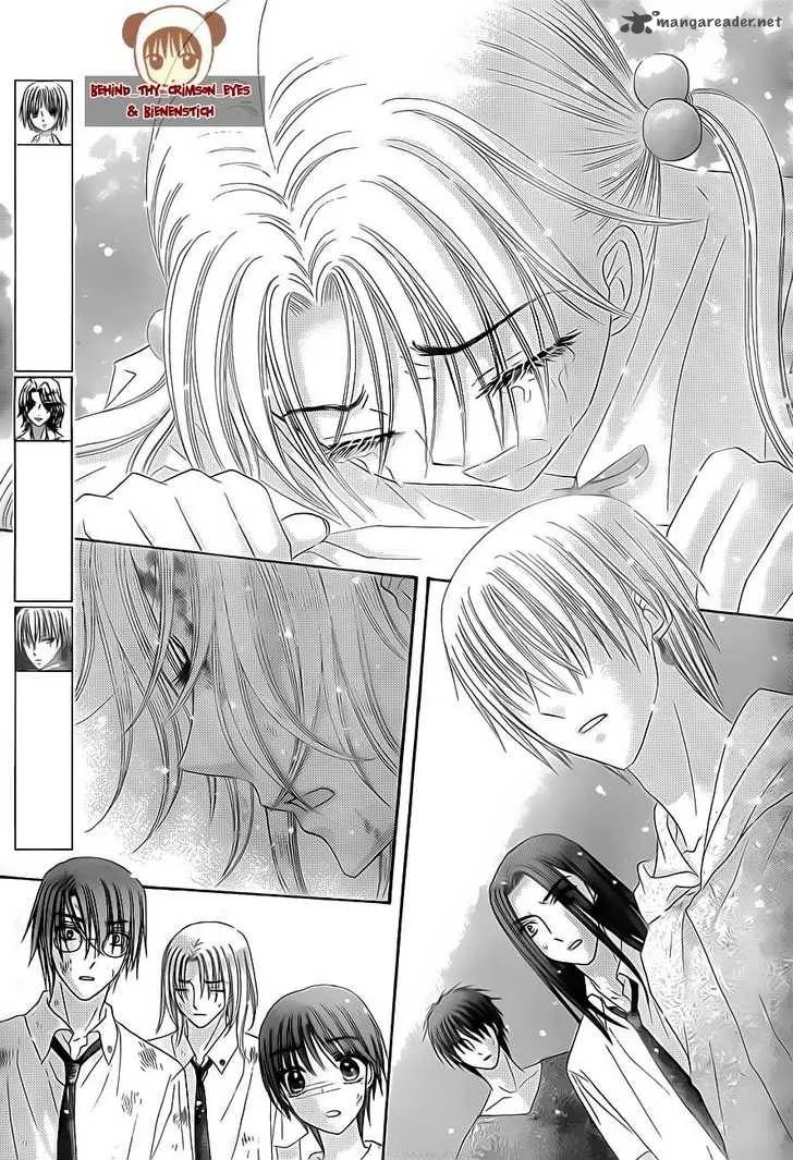 Gakuen Alice Chapter 138 page 4