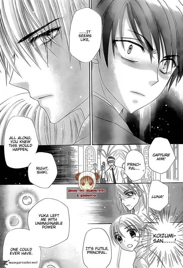 Gakuen Alice Chapter 138 page 26