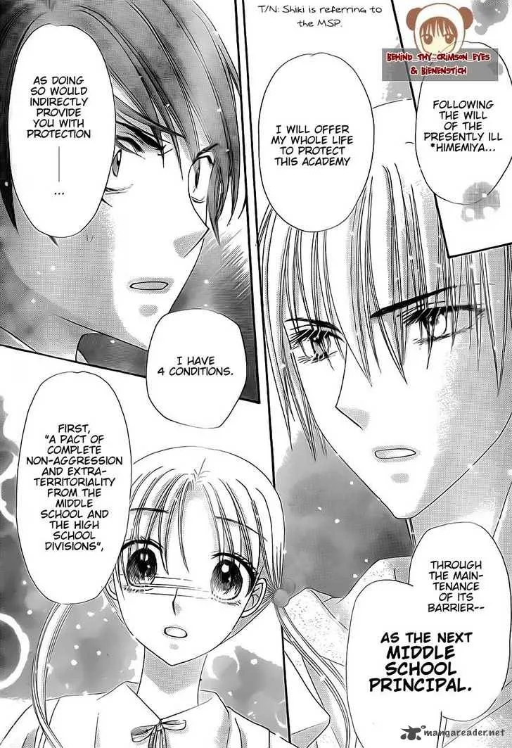 Gakuen Alice Chapter 138 page 29