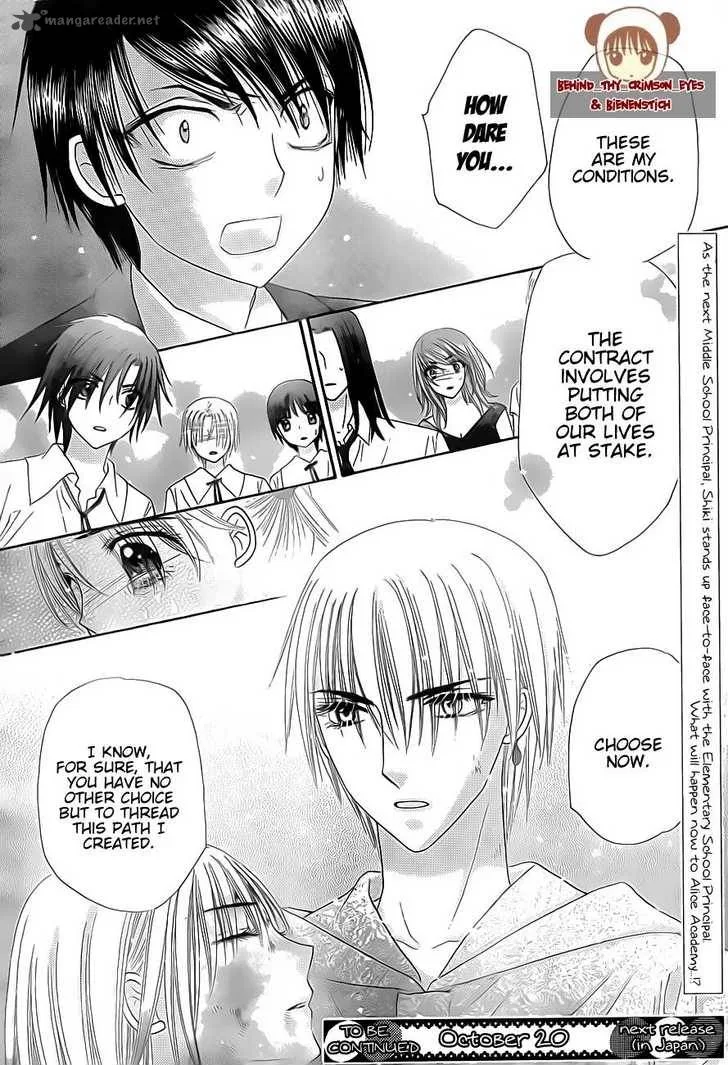 Gakuen Alice Chapter 138 page 31