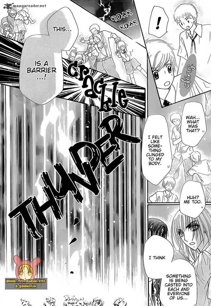 Gakuen Alice Chapter 139 page 19