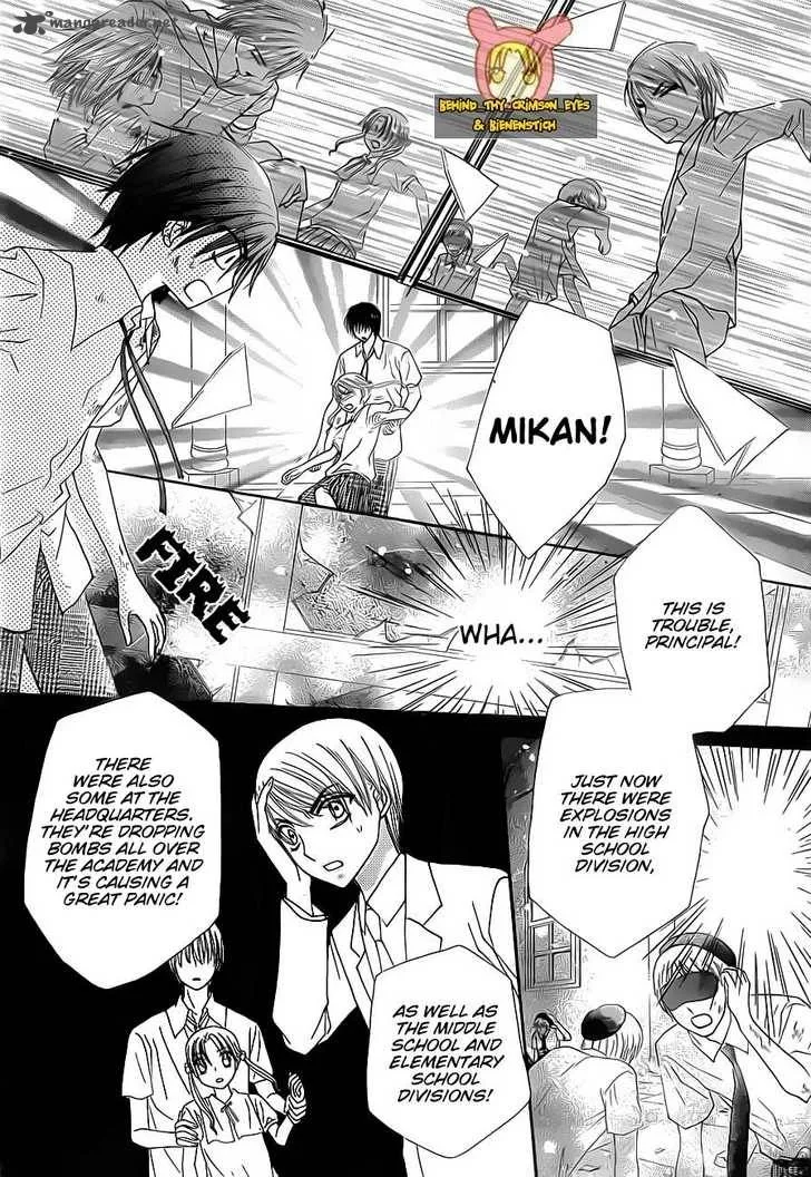 Gakuen Alice Chapter 139 page 7