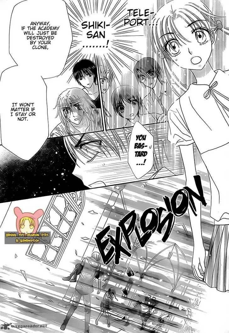 Gakuen Alice Chapter 139 page 6