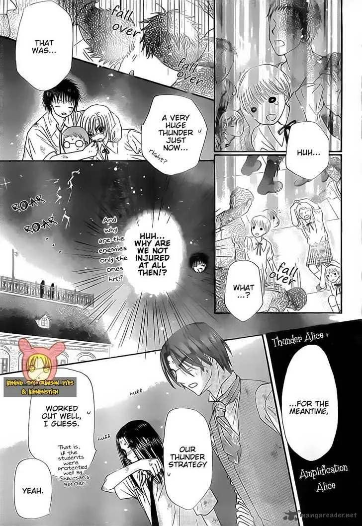 Gakuen Alice Chapter 139 page 20