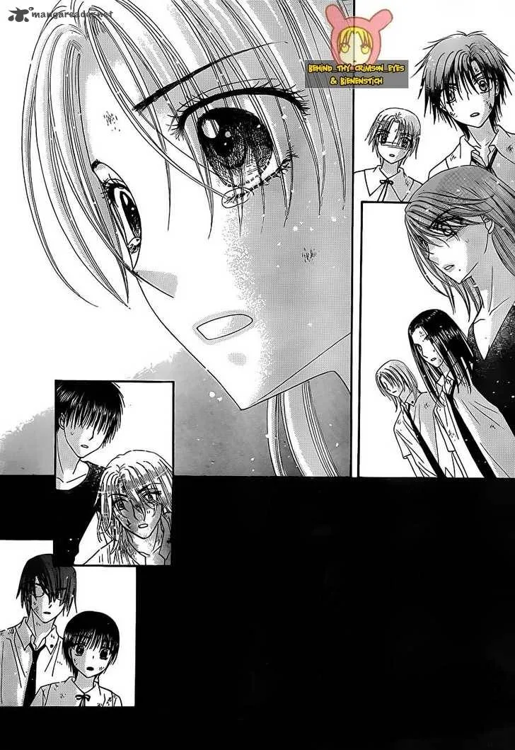 Gakuen Alice Chapter 139 page 17