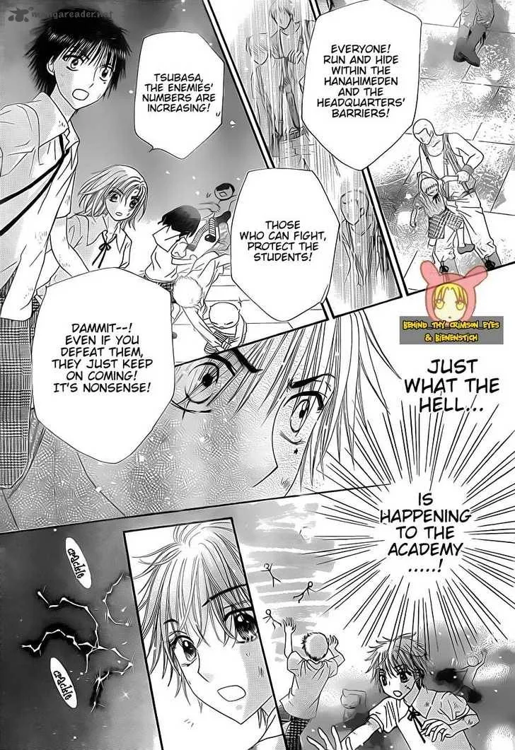 Gakuen Alice Chapter 139 page 18