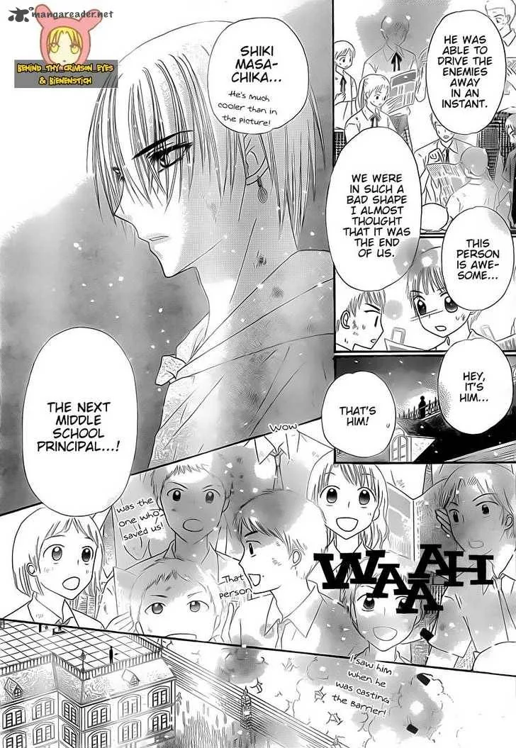 Gakuen Alice Chapter 139 page 25