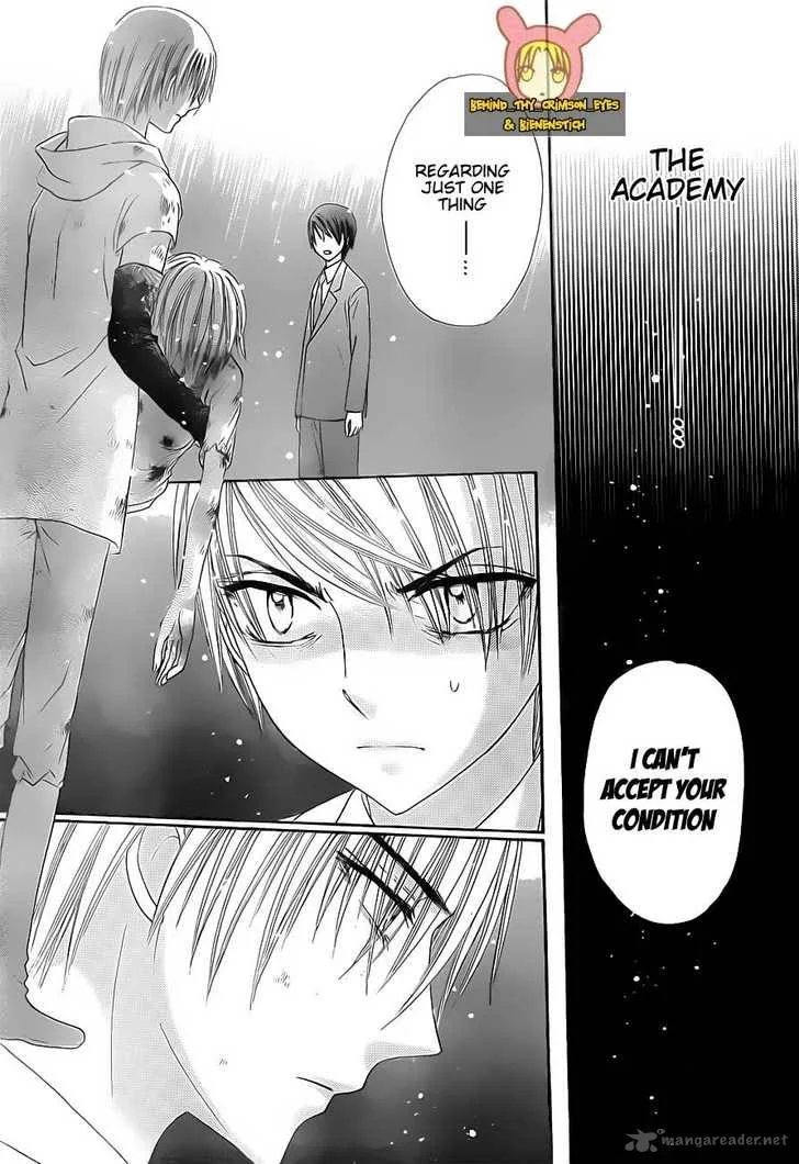 Gakuen Alice Chapter 139 page 16