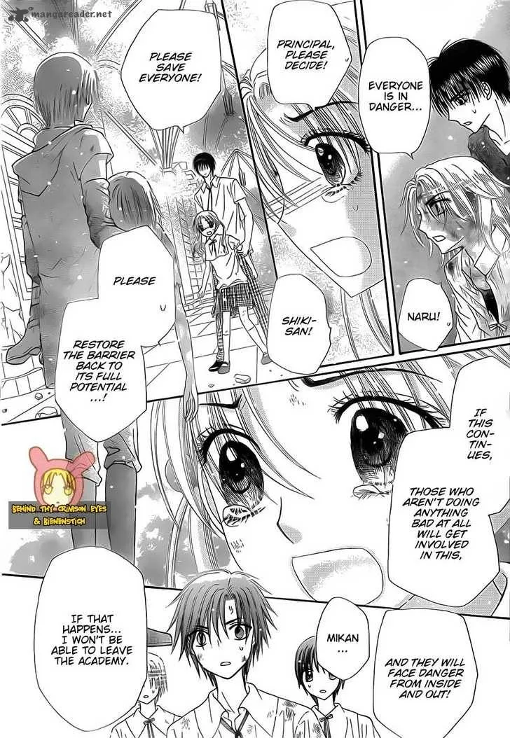 Gakuen Alice Chapter 139 page 9