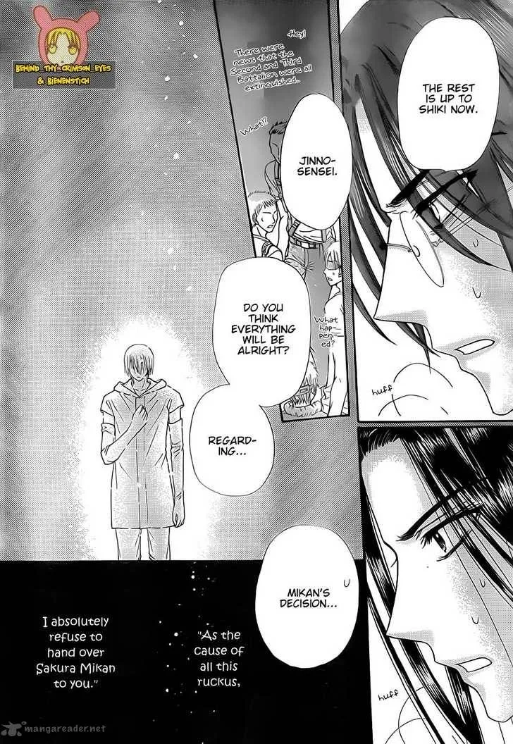 Gakuen Alice Chapter 139 page 21