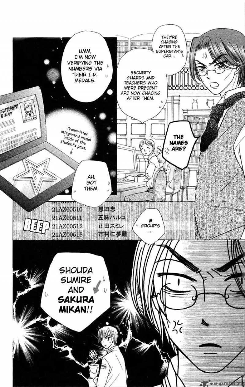 Gakuen Alice Chapter 14 page 4