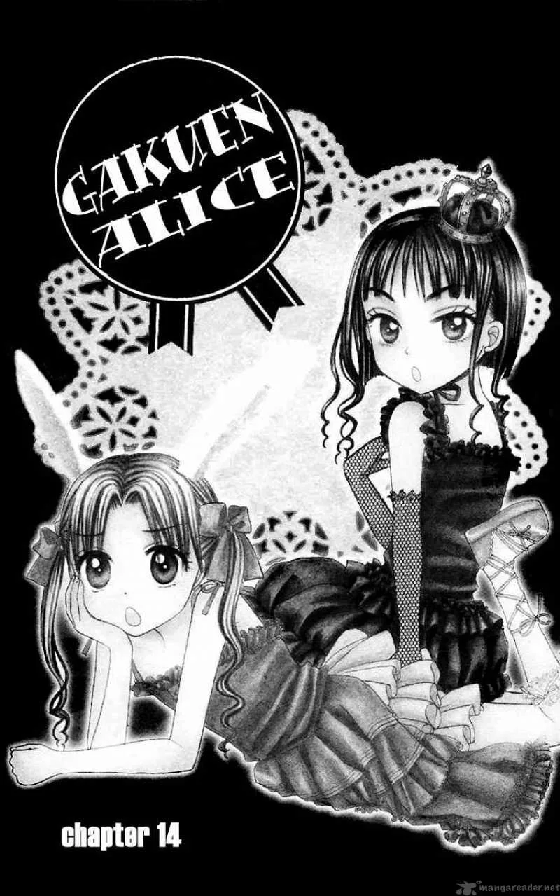 Gakuen Alice Chapter 14 page 1