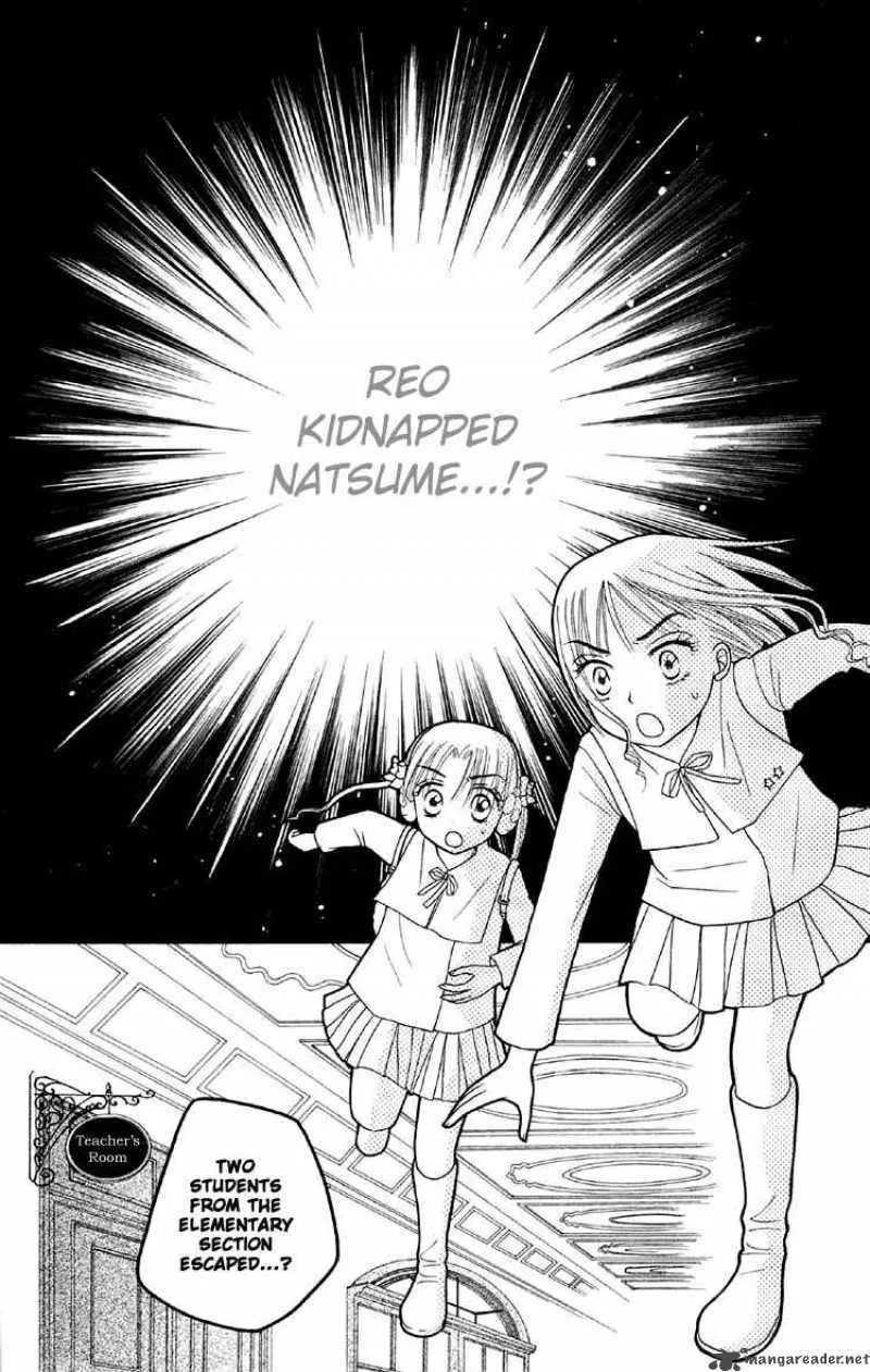 Gakuen Alice Chapter 14 page 3