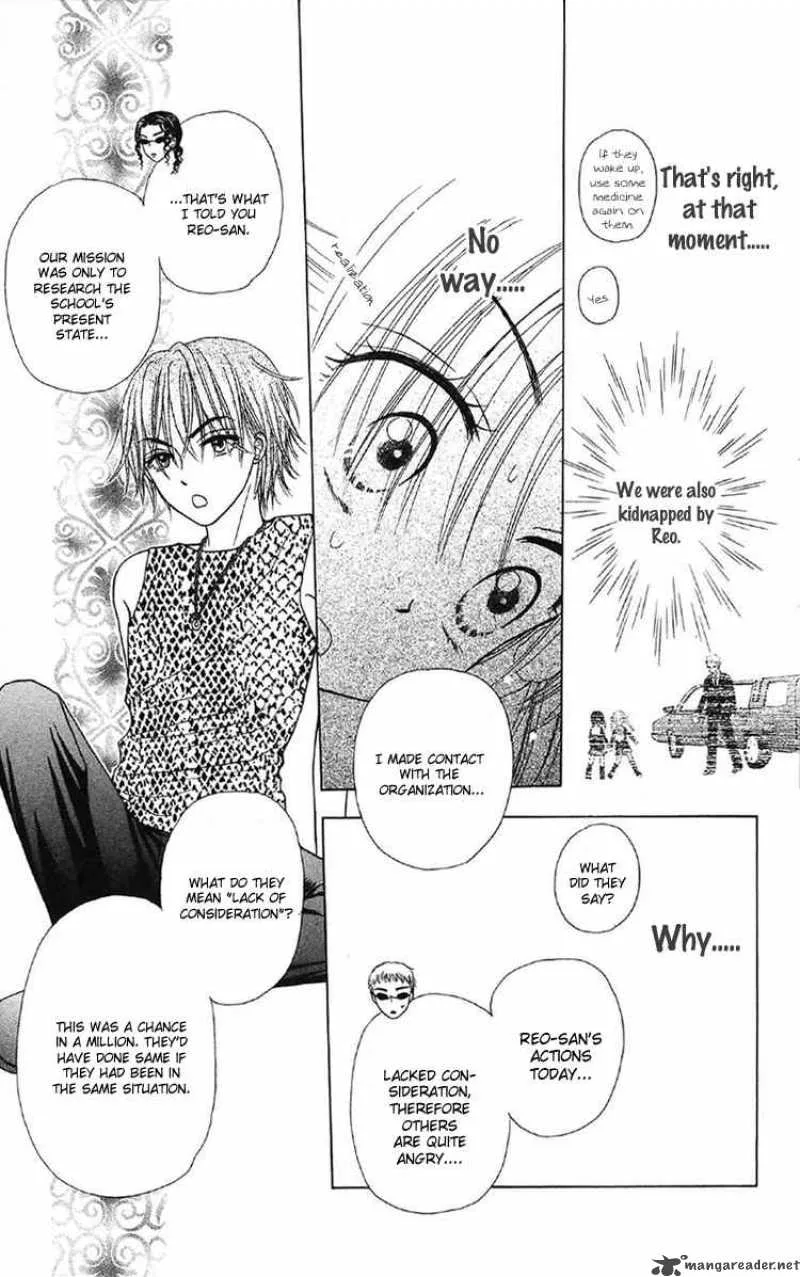 Gakuen Alice Chapter 14 page 23
