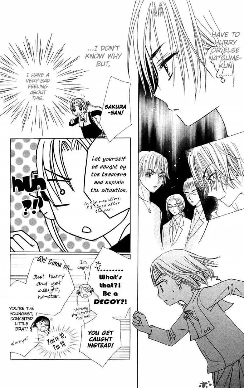Gakuen Alice Chapter 14 page 6