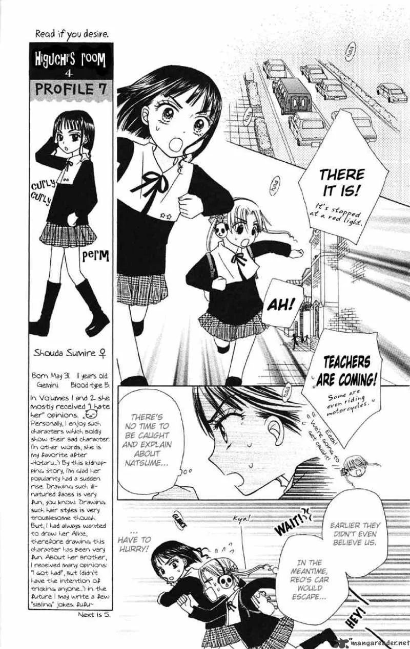 Gakuen Alice Chapter 14 page 5