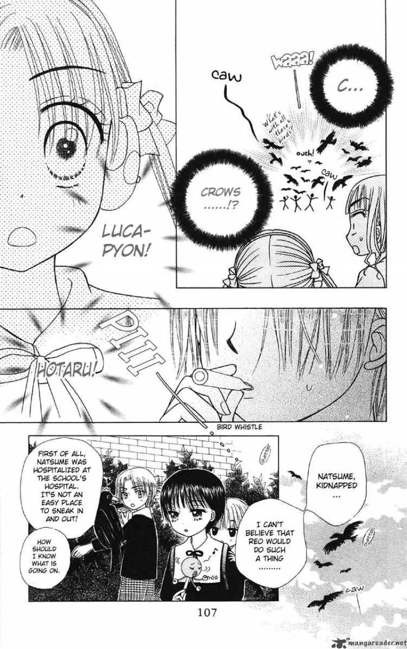 Gakuen Alice Chapter 14 page 9