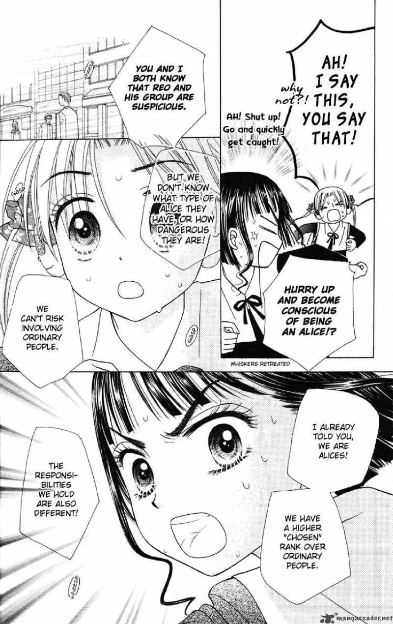 Gakuen Alice Chapter 14 page 17