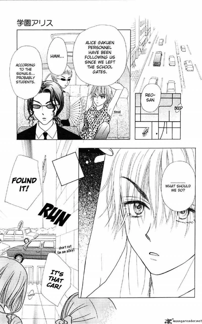 Gakuen Alice Chapter 14 page 15