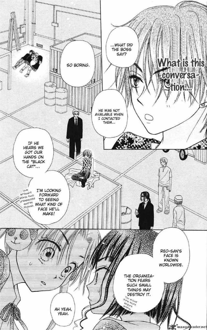 Gakuen Alice Chapter 14 page 24