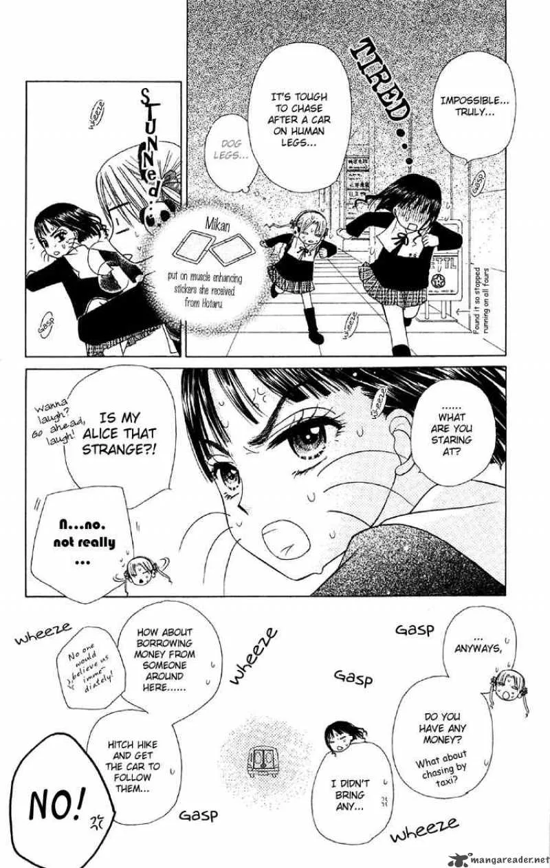 Gakuen Alice Chapter 14 page 16