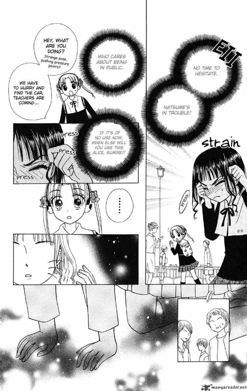 Gakuen Alice Chapter 14 page 12
