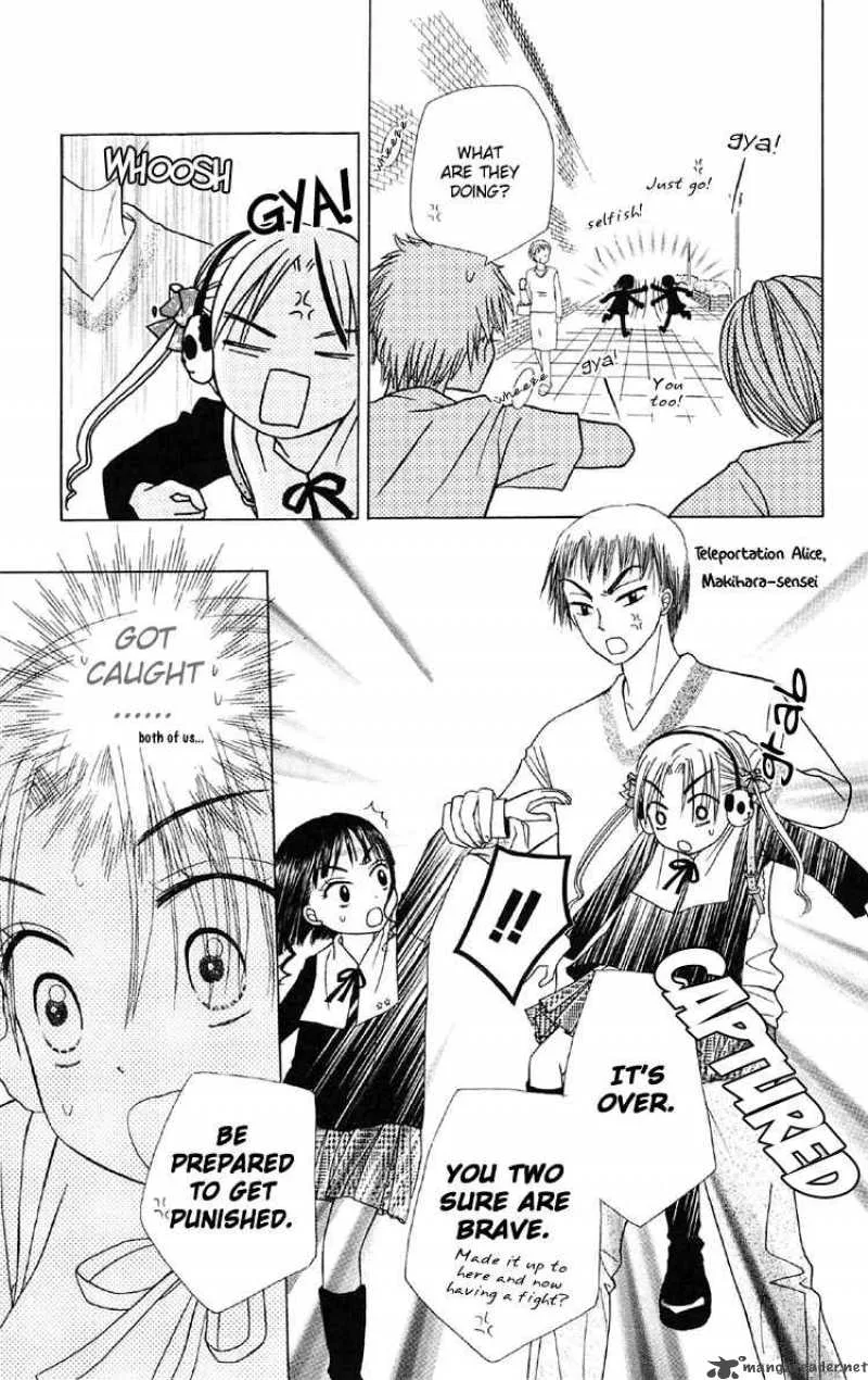 Gakuen Alice Chapter 14 page 7
