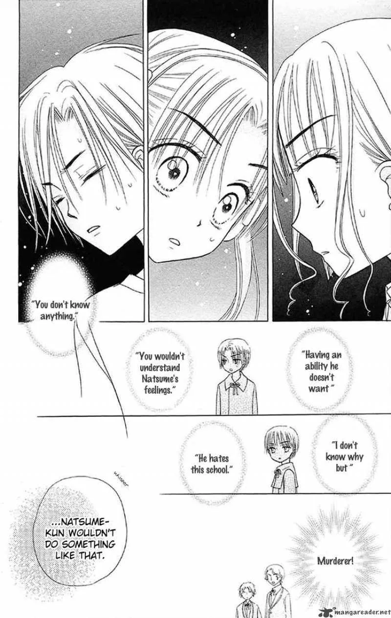 Gakuen Alice Chapter 14 page 30