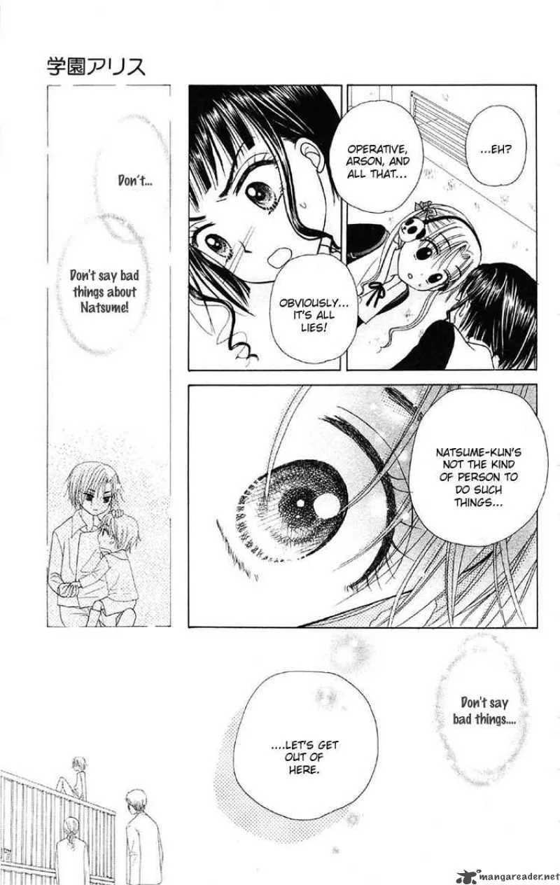 Gakuen Alice Chapter 14 page 31
