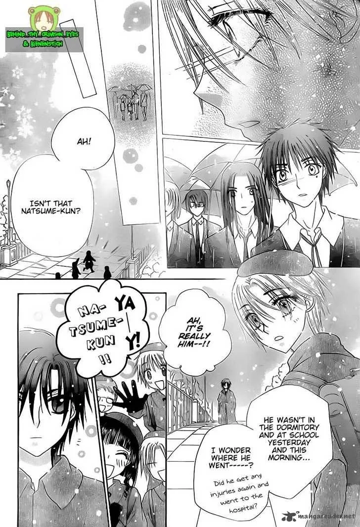 Gakuen Alice Chapter 140 page 19