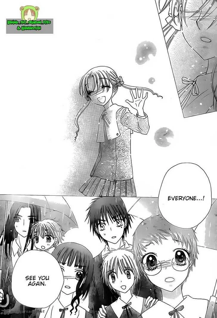 Gakuen Alice Chapter 140 page 15