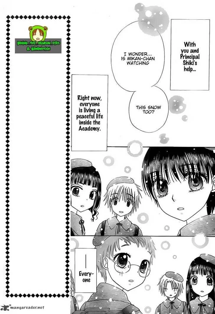 Gakuen Alice Chapter 140 page 5