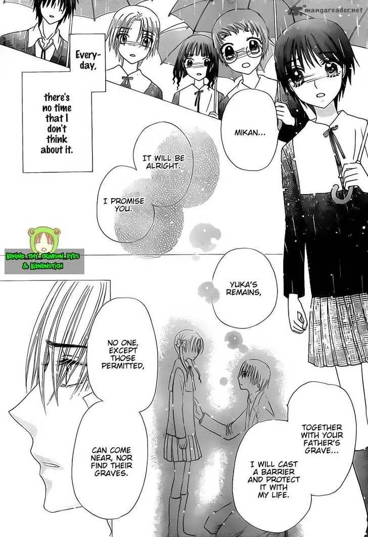 Gakuen Alice Chapter 140 page 11