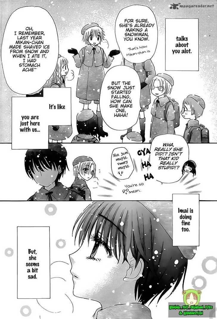 Gakuen Alice Chapter 140 page 6
