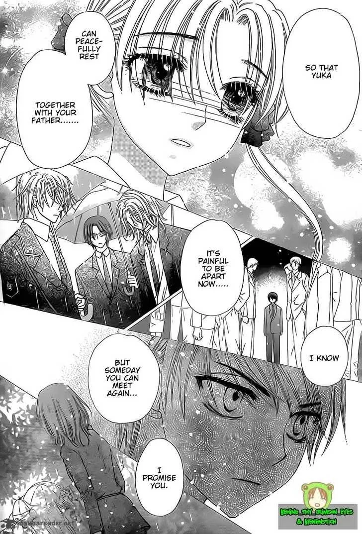 Gakuen Alice Chapter 140 page 12