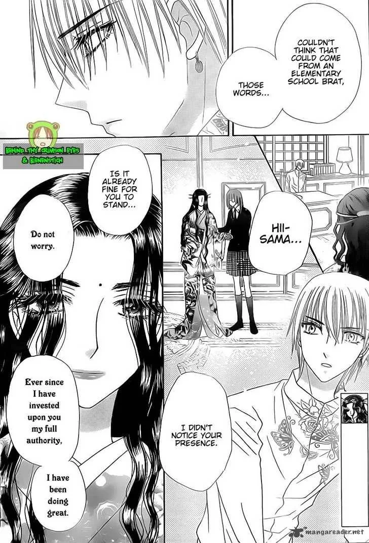 Gakuen Alice Chapter 140 page 23