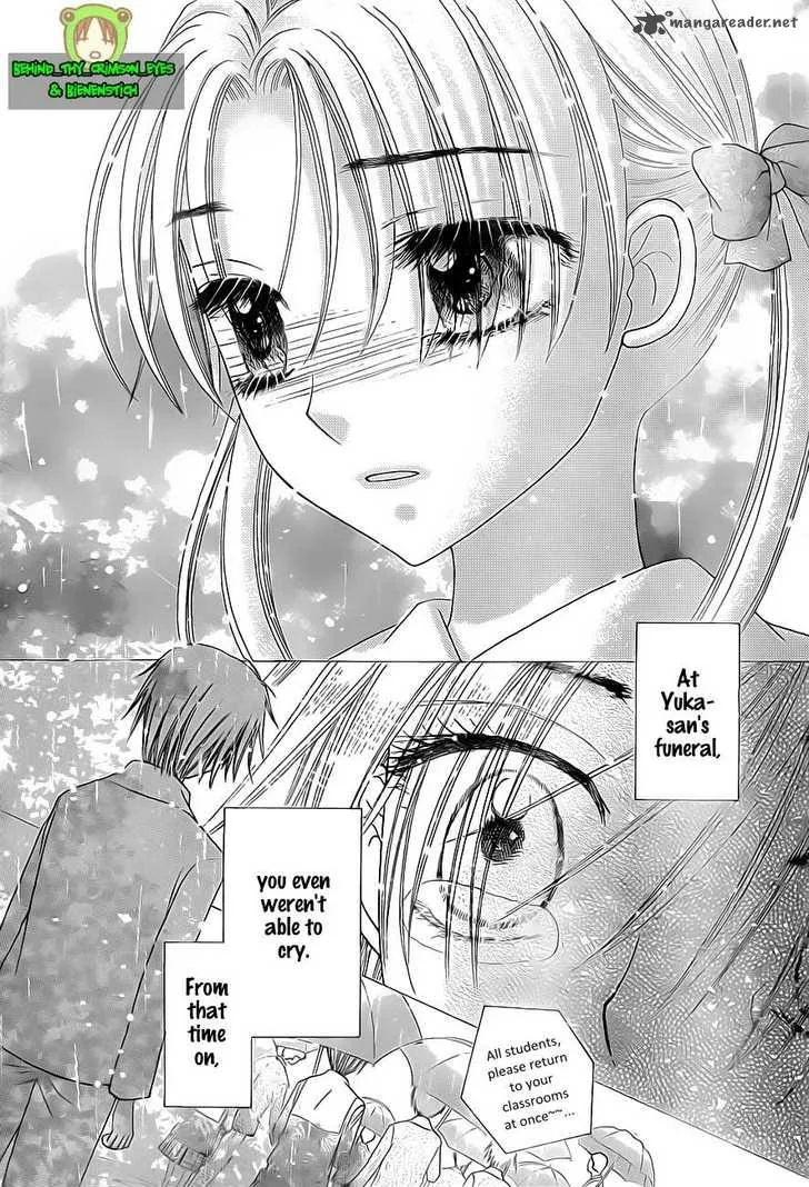 Gakuen Alice Chapter 140 page 9
