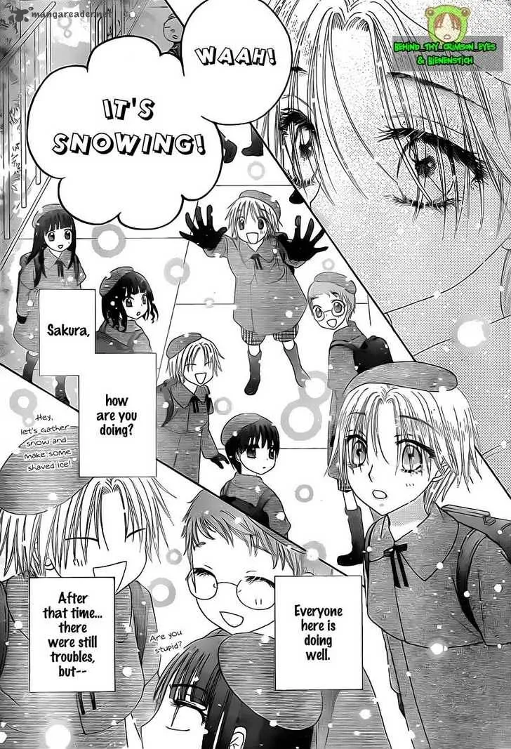 Gakuen Alice Chapter 140 page 4