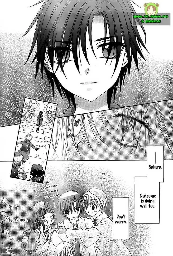 Gakuen Alice Chapter 140 page 20