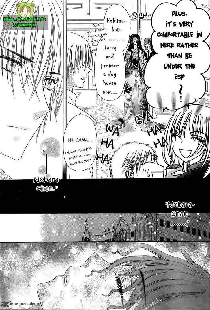 Gakuen Alice Chapter 140 page 26