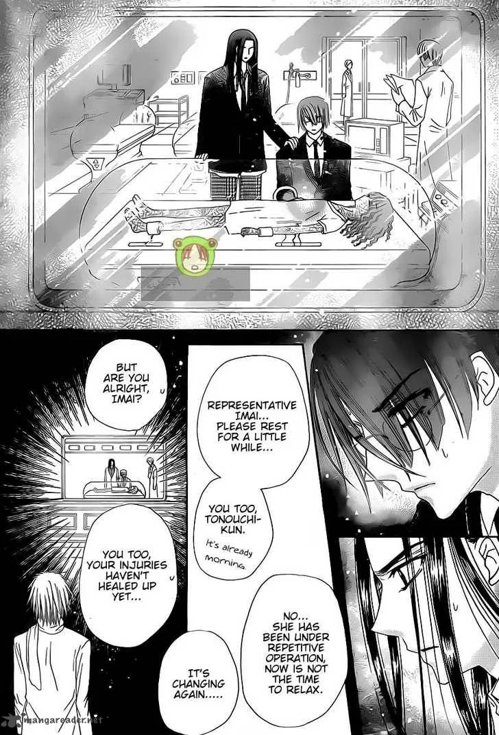 Gakuen Alice Chapter 140 page 27