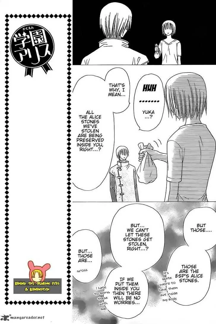 Gakuen Alice Chapter 142 page 4
