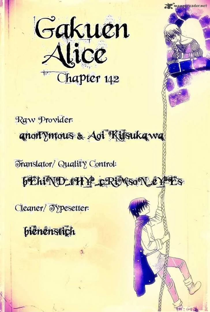Gakuen Alice Chapter 142 page 1