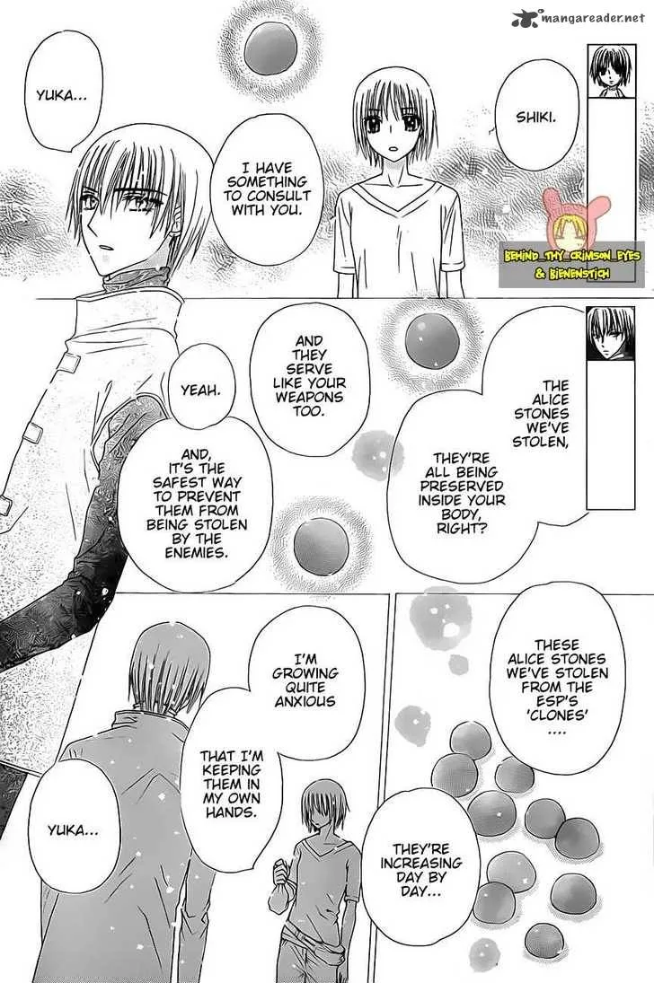 Gakuen Alice Chapter 142 page 3